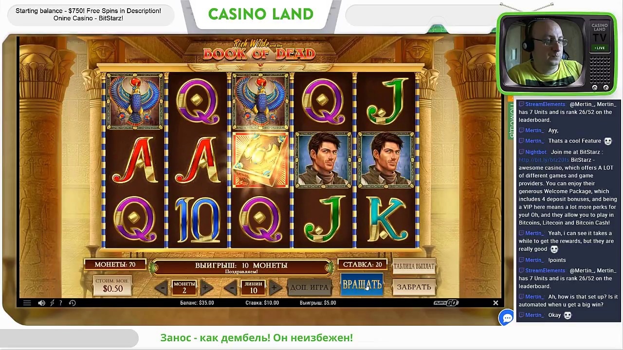 big-win-on-10-spin-balance-saver-lower-the-volume-youtube