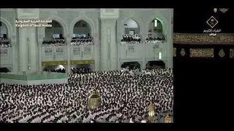 سورة السجدة بصوت الشيخ الوليد الشمسان من الحرم المكي الشريف 