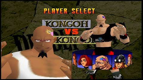 Deadly Arts - Nothing Special