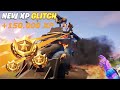 ИМБОВЫЙ БАГ НА ОПЫТ В ФОРТНАЙТЕ! КАРТА ДЛЯ ФАРМА ОПЫТА FORTNITE! БАГ НА ОПЫТ В ФОРТНАЙТ!