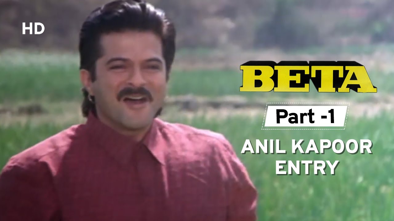 Beta Anil Kapoor