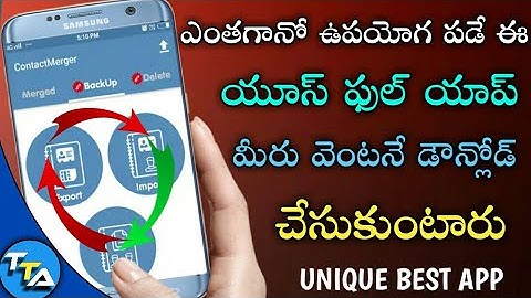 SUPER ANDROID APPS IN TELUGU TECH ADDA