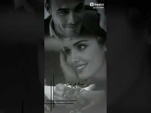 حالات واتس اب حب كاظم الساهر 