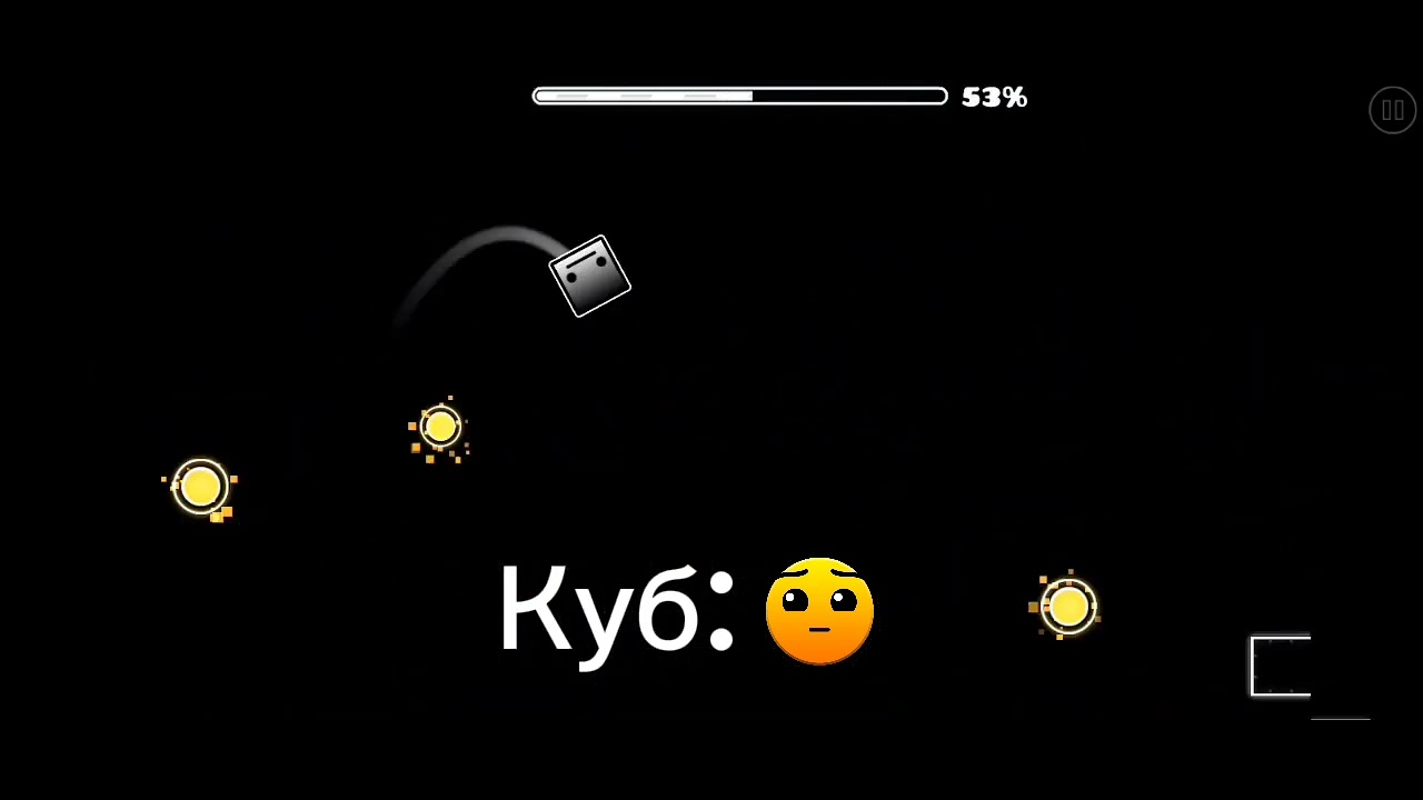 Анализ уровня  Cant Lets go 