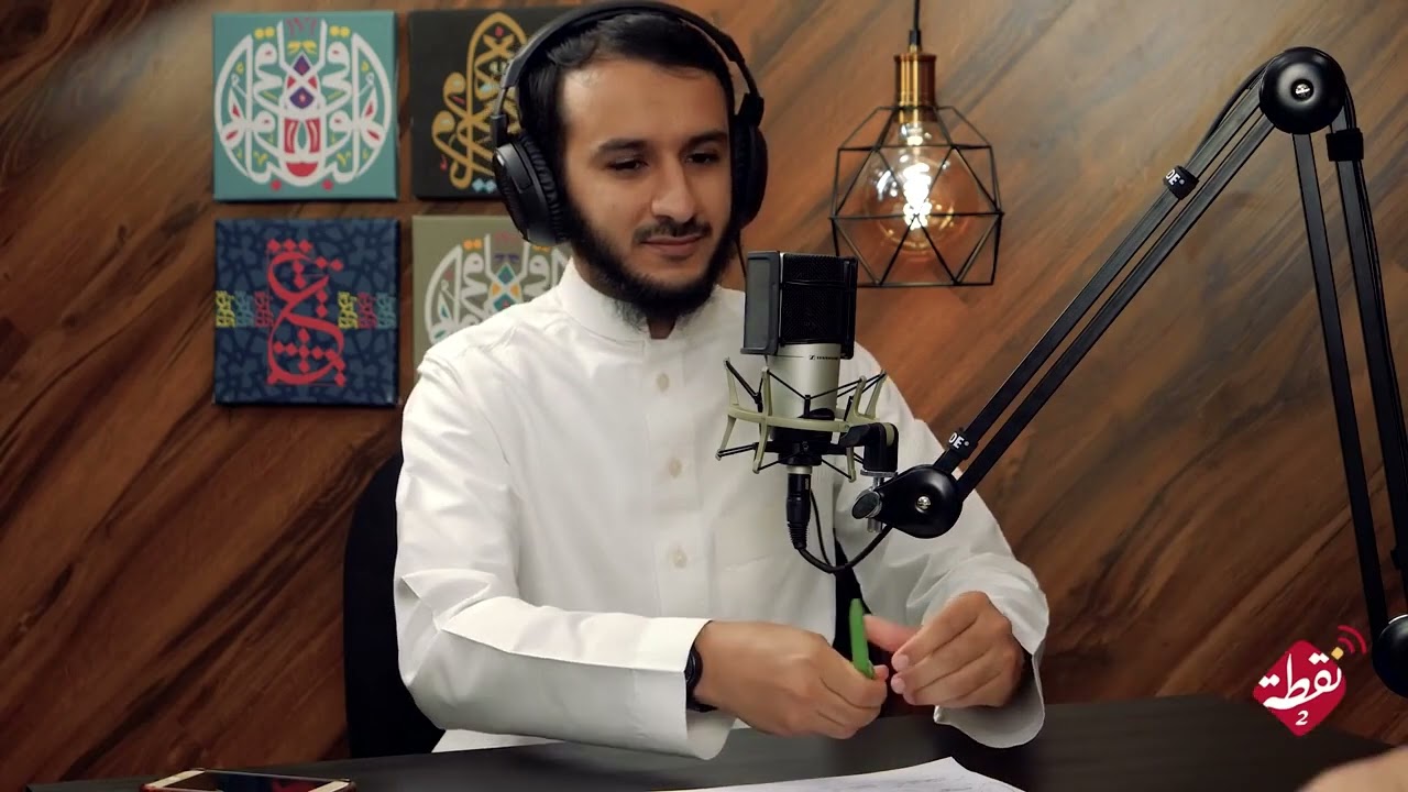 من اسباب عدم قبول الحق واسباب انتكاس عبدالله القصيمي .