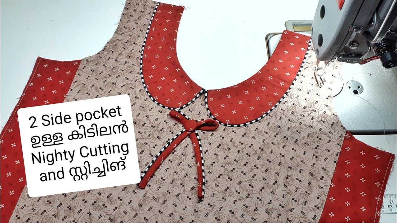 Easy nighty With Pocket Cutting and stitching Malayalam part 2 / EMODE