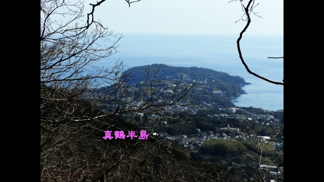 2026 10 幕山・南郷山を歩く