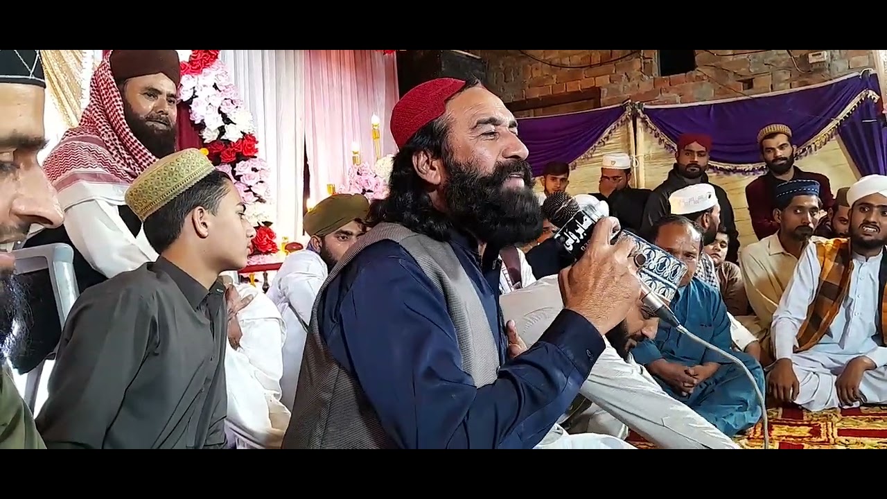 یاد گار  حاضری پیر ڈاکٹر طاہر عباس خضر کھچی صاحب