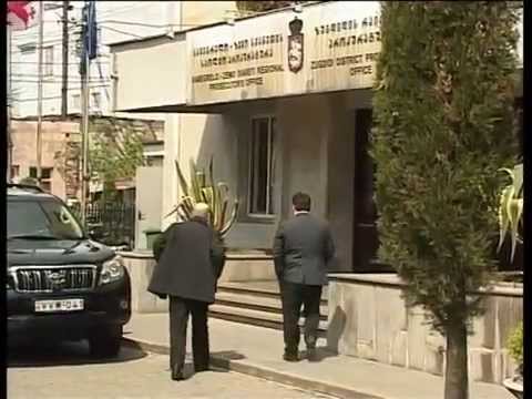 როლანდ ახალაია სამეგრელო-ზემო სვანეთის სამხარეო პროკურატურამ  საპატრიარქოს რეზიდე...