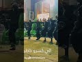 الفنان وليد العيساوي الله يكسر خاطرهم معه جمهورية عيال الذيب جمهورية عيال الذيب