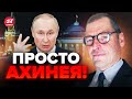 🤯ЖИРНОВ: ПУТИН толкнул РЕЧЬ из БУНКЕРА / ВСПЛЫЛА интересная ДЕТАЛЬ / РАЗБОР новогоднего обращения