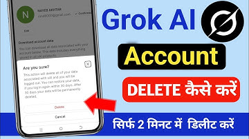 How to delete grok ai account permanently |grok ai account delete kaise kare | delete grok account