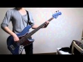 BUMP OF CHICKEN BASS COVER プラネタリウム