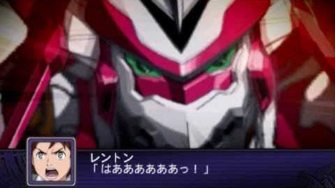 Super Robot Taisen Z2 Playthrough - Stage 23, Part 1