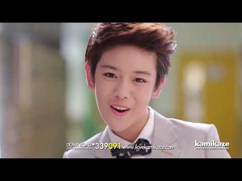 Official MV  ที่ระทึก Reminder – Third KAMIKAZE