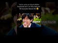 V!! #kimtaehyung #bangtansonyeondan방탄소년단 #plssubscribemychannel