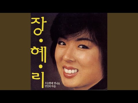 코스모스