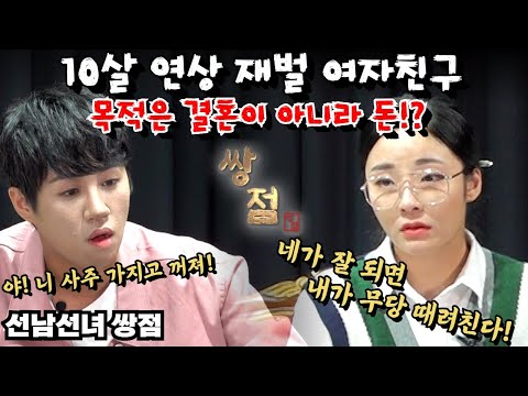 / <strong>무무</strong>＆우주신당 (연락처⬇)