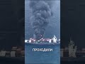 Суда, прошедшие без разрешения Ирана
