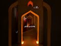 اللهم عظم بلائي