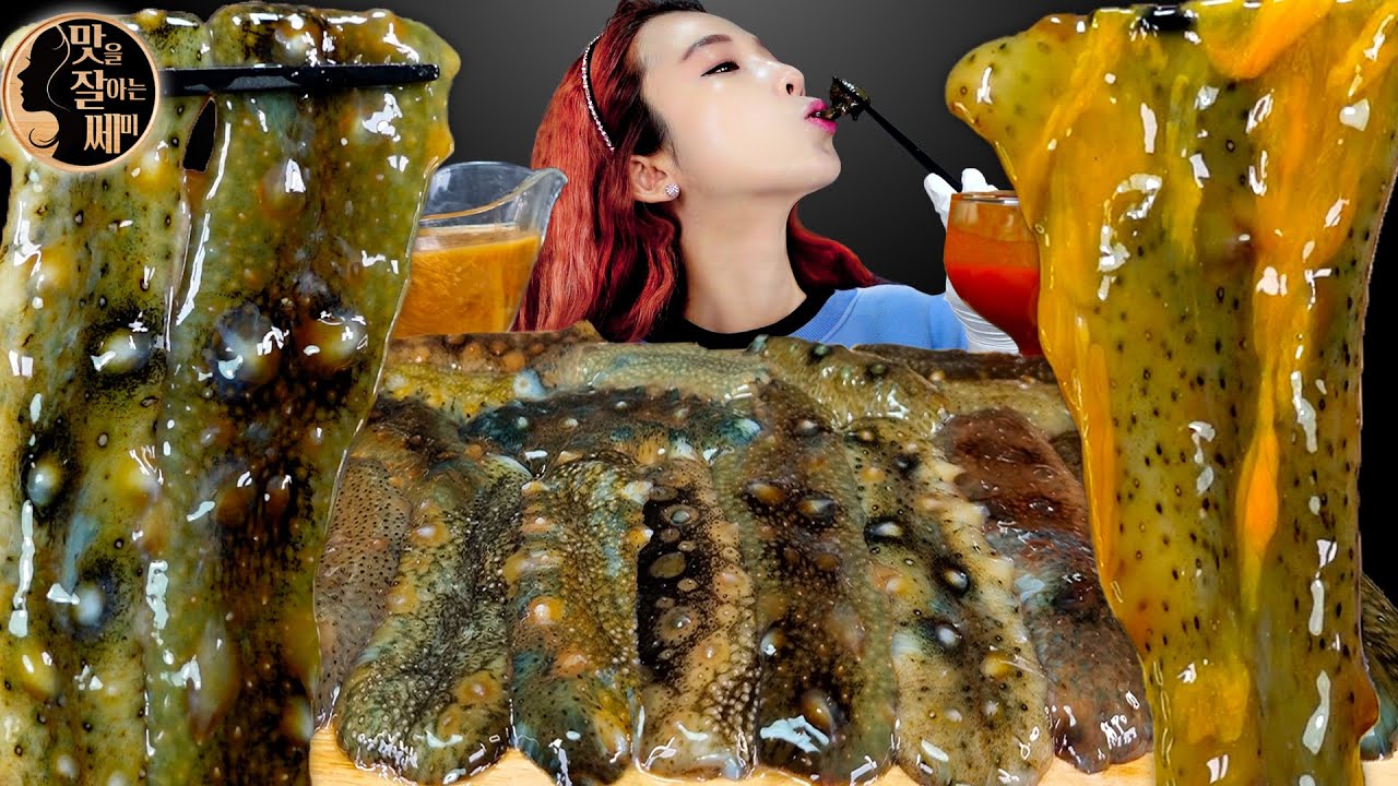 [Mukbang]🌊거제도 자연산 해삼 +해삼내장 먹방!😋꼬들꼬들 싱싱한 해삼통먹방!(식감최고~👍)Sea Cucumber,ナマコ, ปลิงทะเล, Hải sâm ASMR | 쎄미