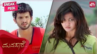 Diganth saves Aindritha Ray | Manasaare | Super Hit Kannada Movie | SUN NXT