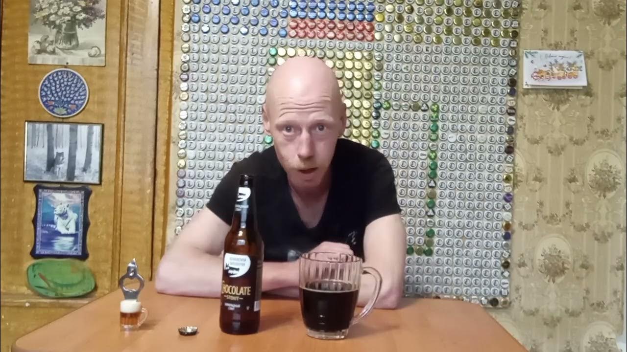 "Шоколадный стаут" - жидкий шоколад и неожиданная обрезка видоса. #beer ...