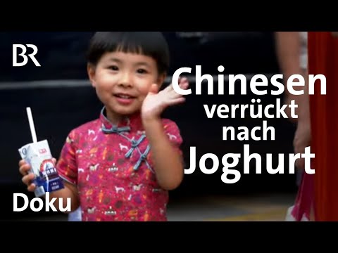 Video: Traditionelle Bulgarische Joghurtgerichte