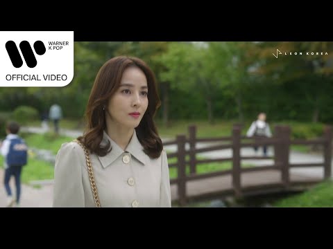 썸머 (Summer) - 색칠해줘 (신성한, 이혼 OST) [Music Video]