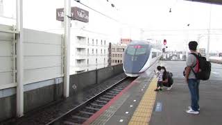 【発車】青砥駅を京成スカイライナーが発車　ミニ２３