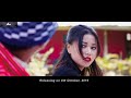 FACEBOOK AKAI | Official Trailer | 2019 Mp3 Song