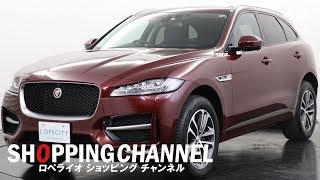 ジャガー Fペイス 20d Rスポーツ 2017年式