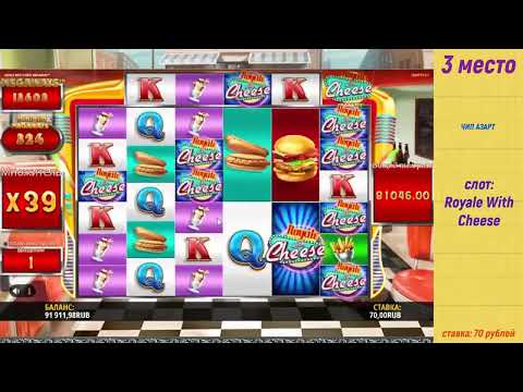 «Играйте в онлайн-казино Ufa прямо сейчас – лучшие игровые автоматы и большие выигрыши в Казахстане!»