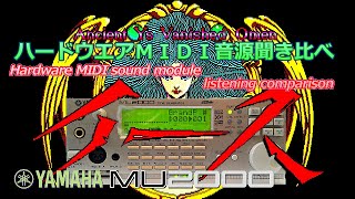 XG音源]イース YS for MU2000 & Plug-in YAMAHA - YouTube