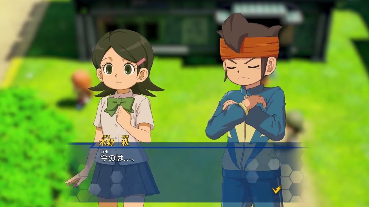 イナズマイレブン maxresdefault.jpg?sqp=-