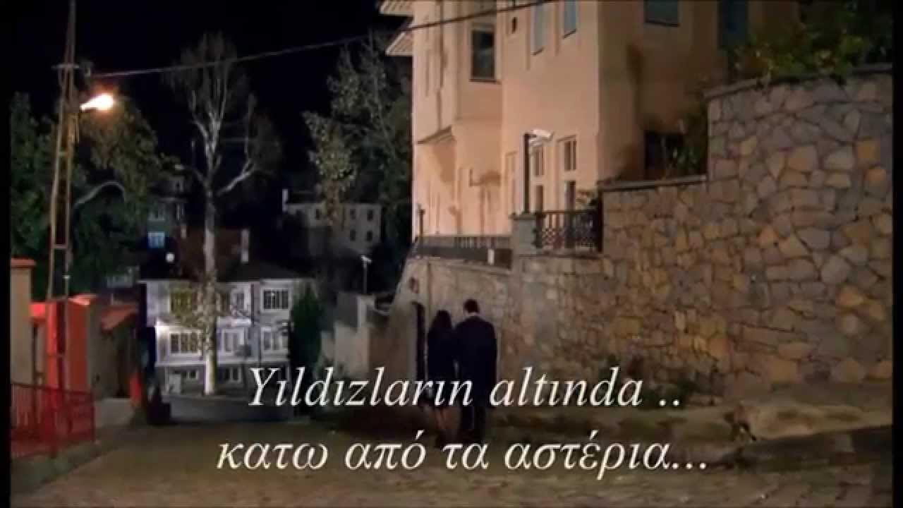 gönülçelen Hasret & Murat -Yıldızların Altında- with lyrics gönülçelen Hasret & Murat -Yıldızların Altında- with lyrics