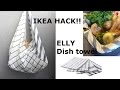 DIY レジカゴサイズのエコバッグ　バンダナでも作れます　IKEAキッチンクロス hack elly  easy to make あずま袋
