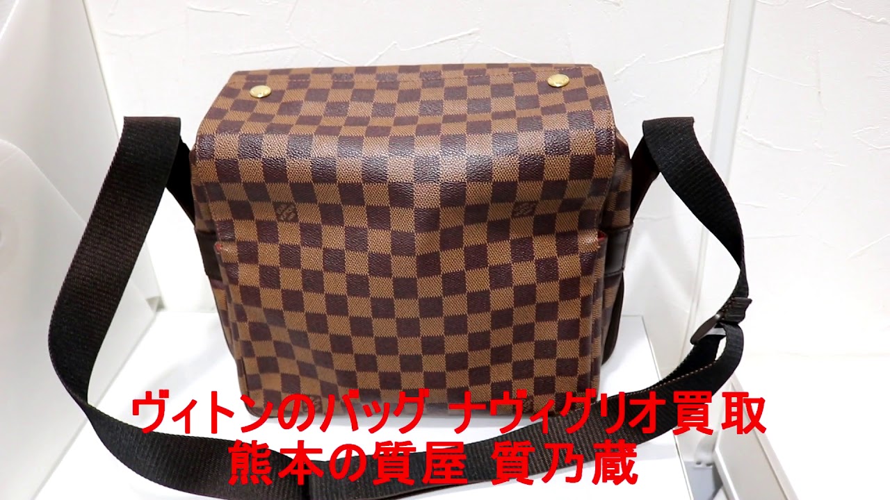 赤字価格！ルイヴィトン ナヴィグリオ ショルダーバッグ ルイヴィトン ナヴィグリオ ダミエアズール ショルダーバッグ