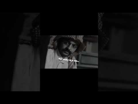 انت الملاك اعشق هواك بدر العزي ـ تصميم شيلات 