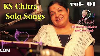 Ks Chithra  Tamil Supper Hits   Tamil   Tamil Hits   Love Melody  Jukebox