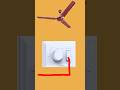 Fan Regulator Connection Shorts Electrical Connection Shortvideo