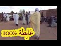 دور غايطة نادر بطلب من المشاهدين