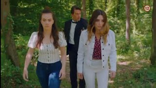 Unesená Cennet A Melisa - Cennet 114