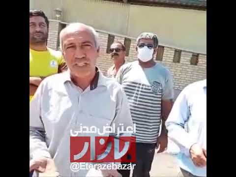 تجمع اعتراضی رانندگان تانکر آب به ۳ برابر شدن قیمت آب ابوشهر احواز اشغالی
