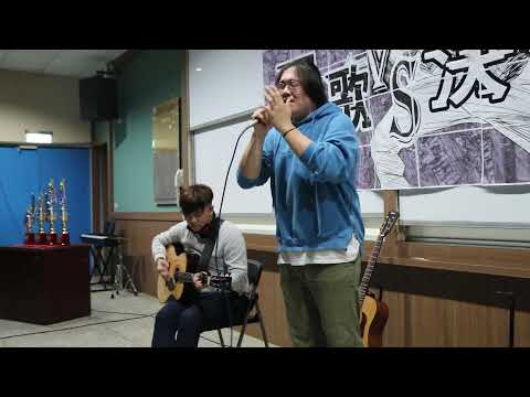 【20211221民歌決賽】阿明 & 佳恩 - 送予你的歌