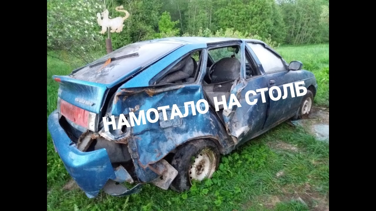 Автомобиль сломался в дороге Автомобиль сломался в дороге