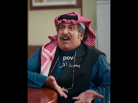 فيلم فخر السويدي يعرض الآن في السينما