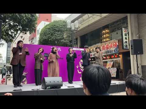 麻痺 / yama したしみお