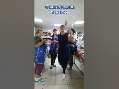Благодарю вас🤗. - YouTube