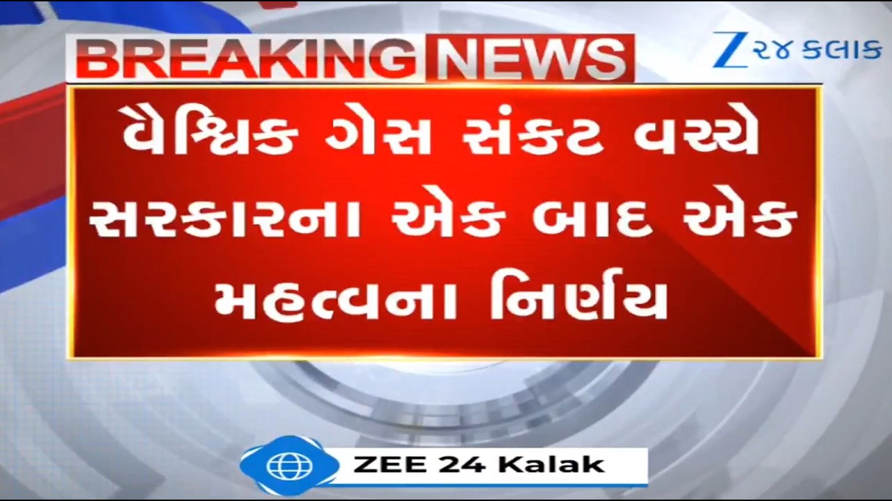 India invokes Essential Commodities Act to ensure uninterrupted LPG supply amid West Asia war